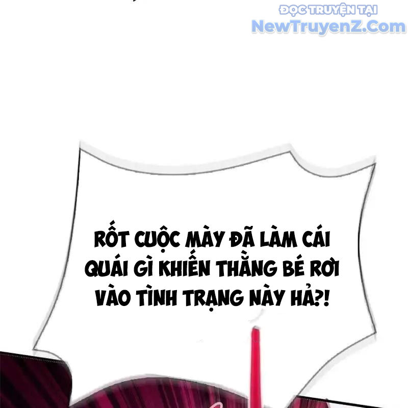 Trở Thành Bạn Thời Thơ Ấu Của Boss Chap 12 - Next Chap 13