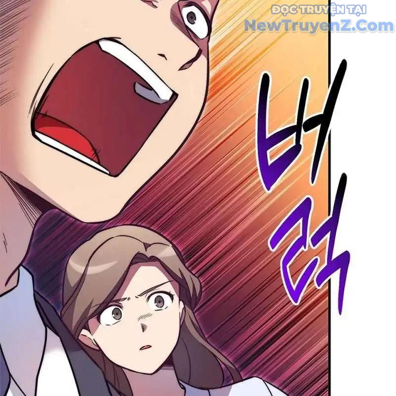 Trở Thành Bạn Thời Thơ Ấu Của Boss Chap 12 - Next Chap 13