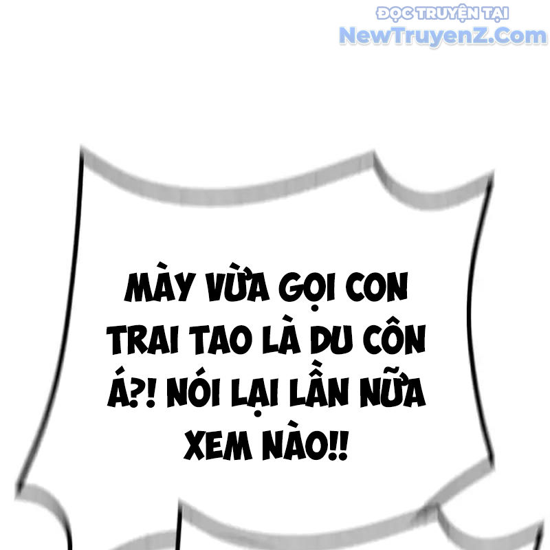 Trở Thành Bạn Thời Thơ Ấu Của Boss Chap 12 - Next Chap 13