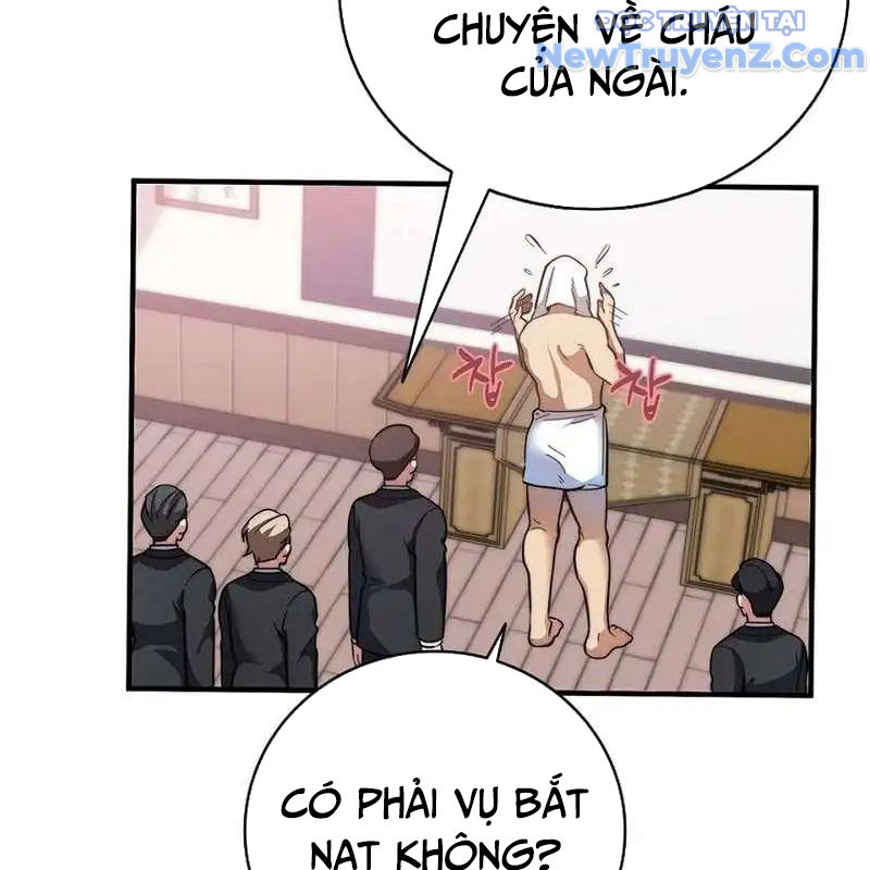 Trở Thành Bạn Thời Thơ Ấu Của Boss Chap 12 - Next Chap 13