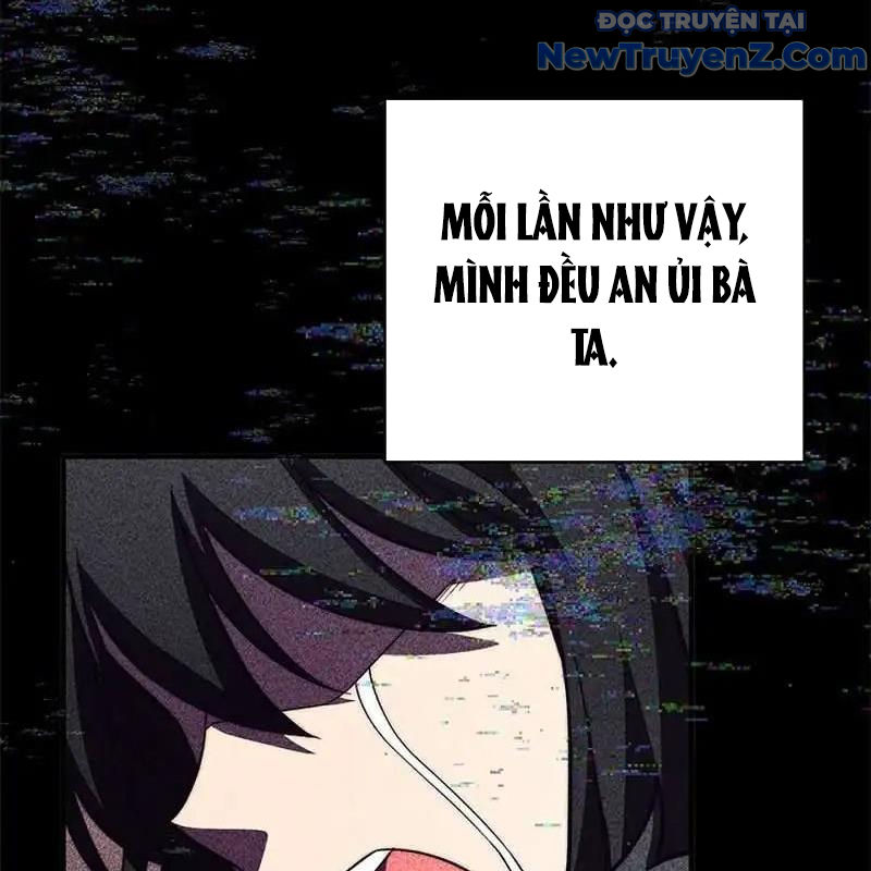 Trở Thành Bạn Thời Thơ Ấu Của Boss Chap 13 - Next Chap 14