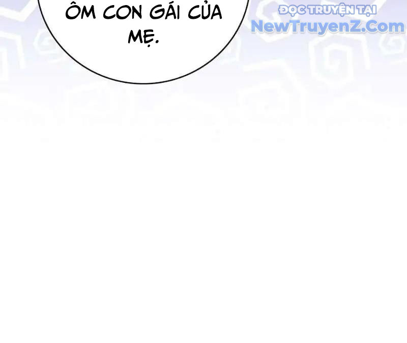 Trở Thành Bạn Thời Thơ Ấu Của Boss Chap 13 - Next Chap 14