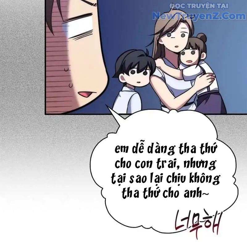 Trở Thành Bạn Thời Thơ Ấu Của Boss Chap 13 - Next Chap 14