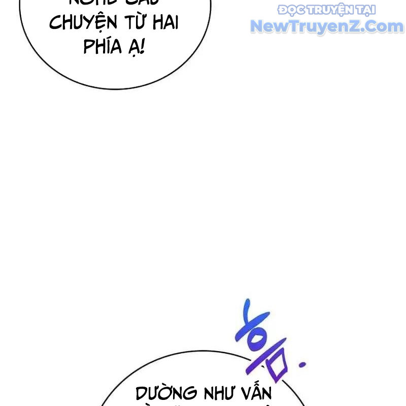 Trở Thành Bạn Thời Thơ Ấu Của Boss Chap 13 - Next Chap 14