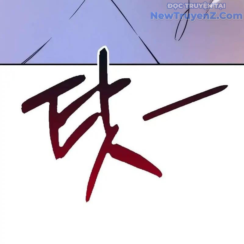 Trở Thành Bạn Thời Thơ Ấu Của Boss Chap 13 - Next Chap 14