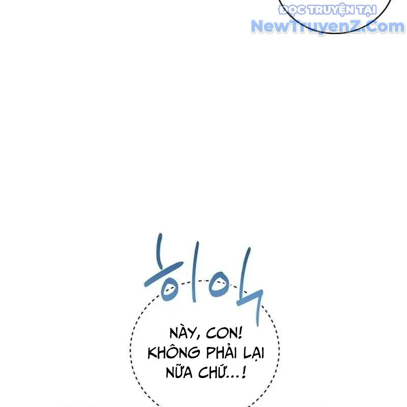 Trở Thành Bạn Thời Thơ Ấu Của Boss Chap 14 - Next Chap 15