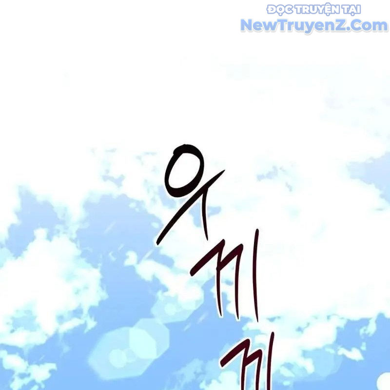 Trở Thành Bạn Thời Thơ Ấu Của Boss Chap 15 - Next Chap 16