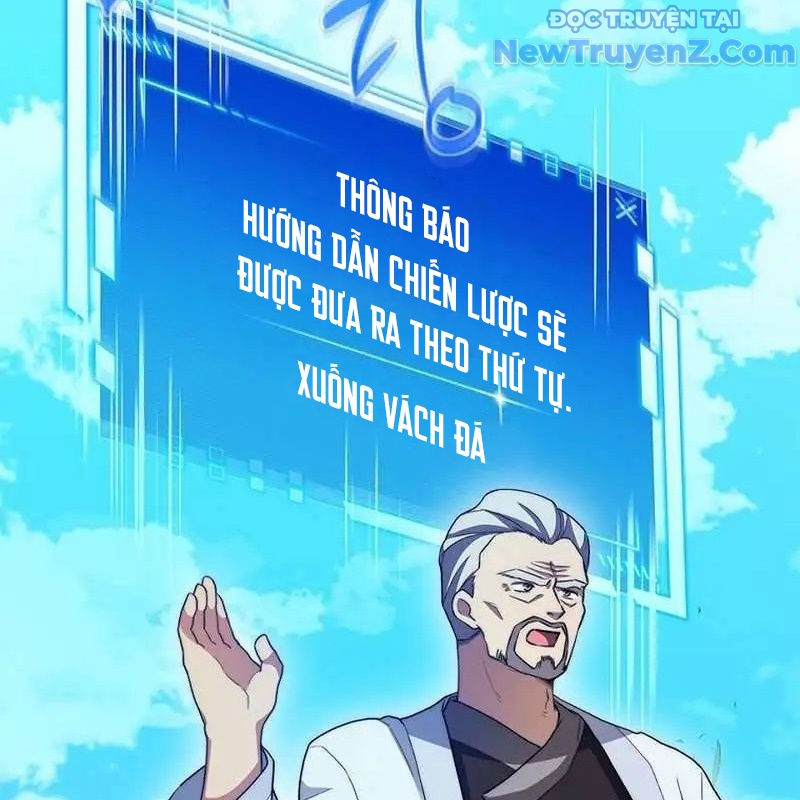 Trở Thành Bạn Thời Thơ Ấu Của Boss Chap 15 - Next Chap 16