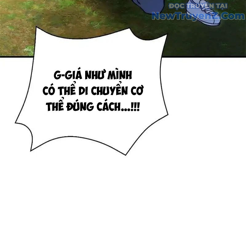 Trở Thành Bạn Thời Thơ Ấu Của Boss Chap 16 - Next Chap 17