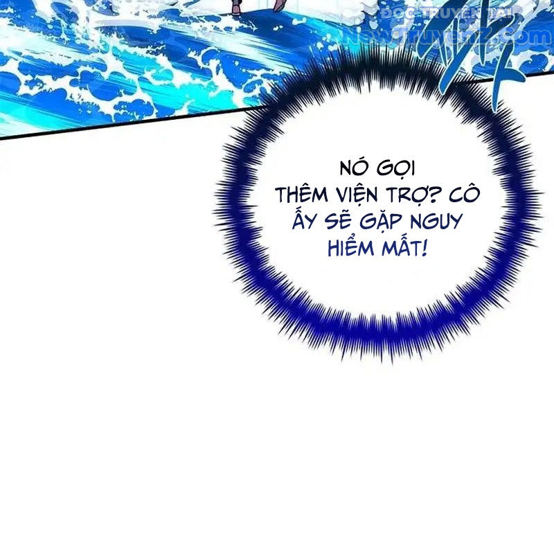 Trở Thành Bạn Thời Thơ Ấu Của Boss Chap 17 - Next Chap 18