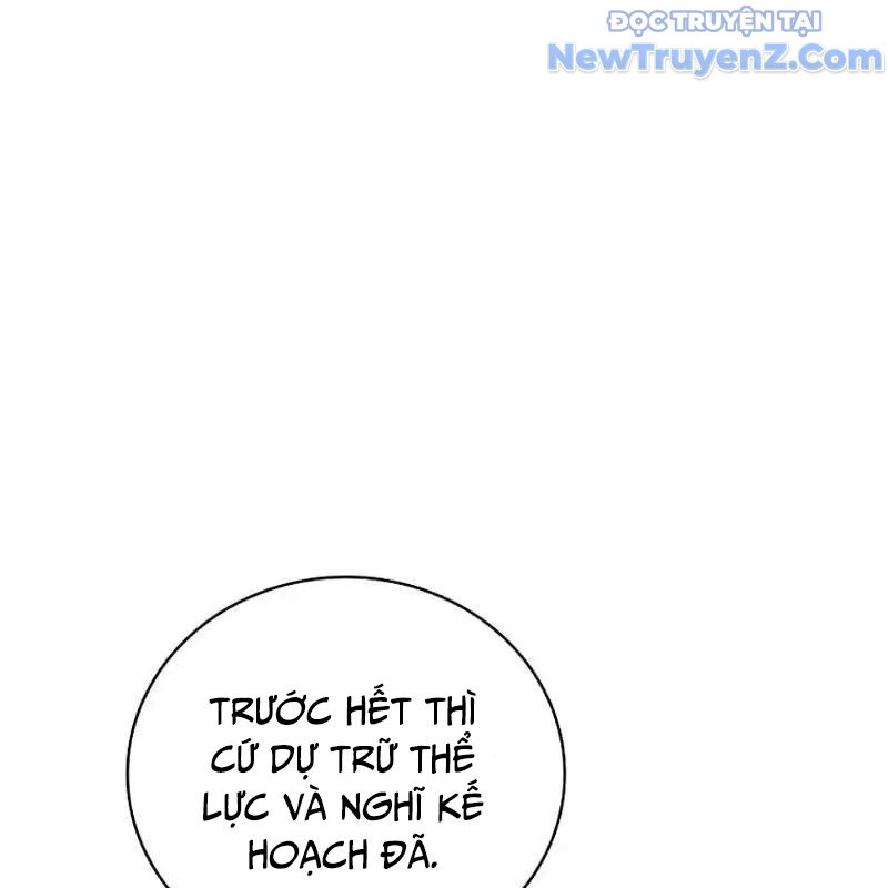 Trở Thành Bạn Thời Thơ Ấu Của Boss Chap 17 - Next Chap 18