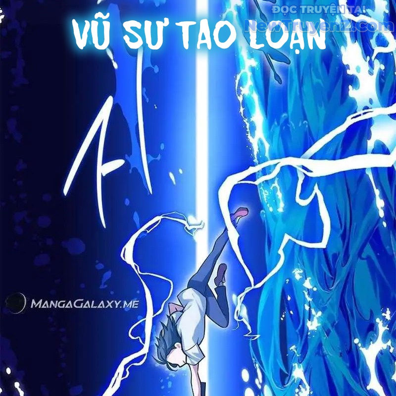 Trở Thành Bạn Thời Thơ Ấu Của Boss Chap 17 - Next Chap 18