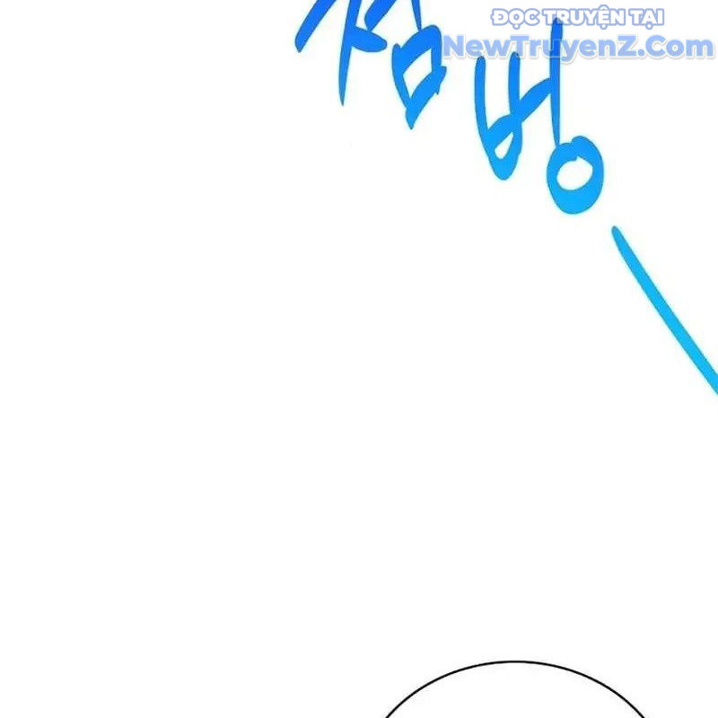 Trở Thành Bạn Thời Thơ Ấu Của Boss Chap 17 - Next Chap 18