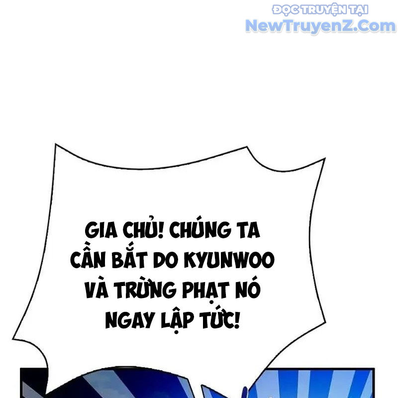 Trở Thành Bạn Thời Thơ Ấu Của Boss Chap 17 - Next Chap 18