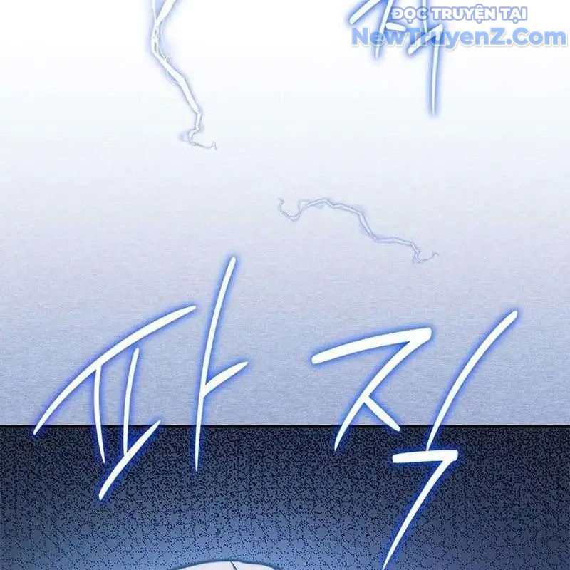 Trở Thành Bạn Thời Thơ Ấu Của Boss Chap 17 - Next Chap 18