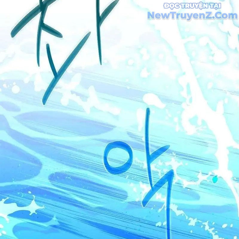 Trở Thành Bạn Thời Thơ Ấu Của Boss Chap 17 - Next Chap 18