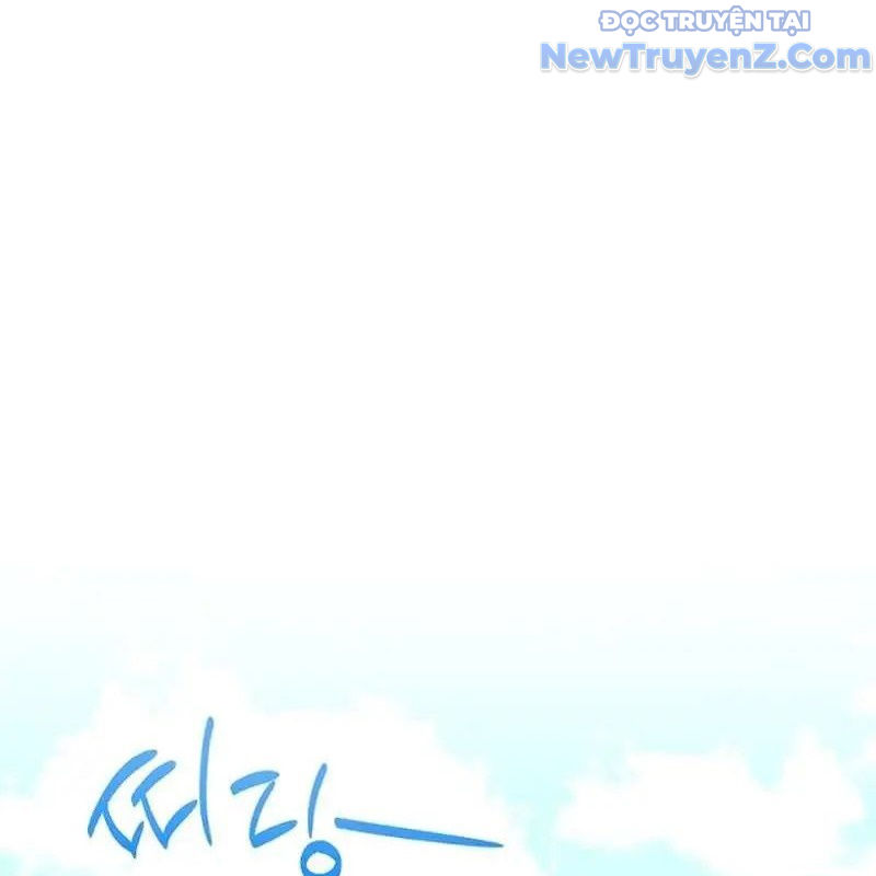 Trở Thành Bạn Thời Thơ Ấu Của Boss Chap 18 - Next Chap 19