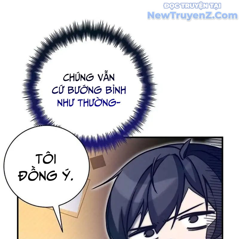 Trở Thành Bạn Thời Thơ Ấu Của Boss Chap 18 - Next Chap 19