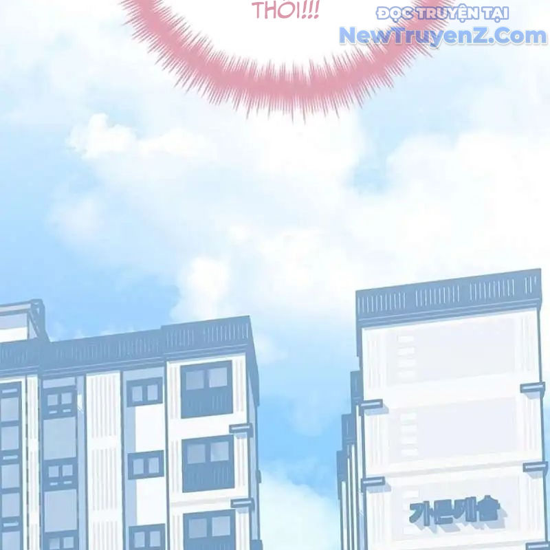 Trở Thành Bạn Thời Thơ Ấu Của Boss Chap 24 - Next Chap 25