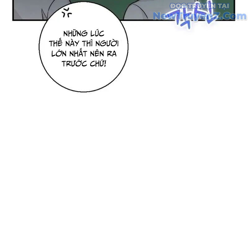 Trở Thành Bạn Thời Thơ Ấu Của Boss Chap 24 - Next Chap 25