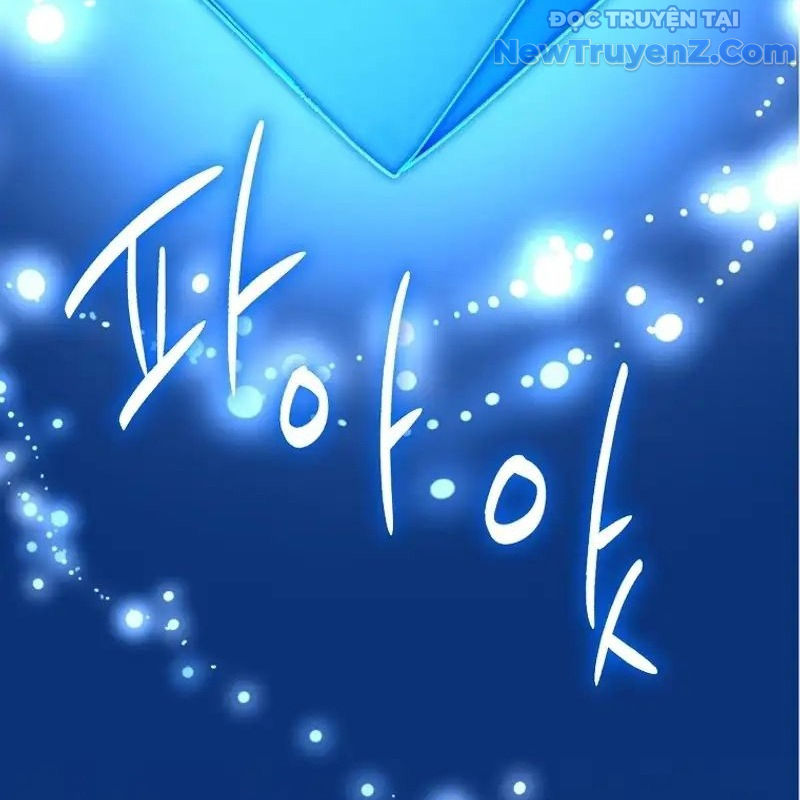 Trở Thành Bạn Thời Thơ Ấu Của Boss Chap 29 - Next Chap 30