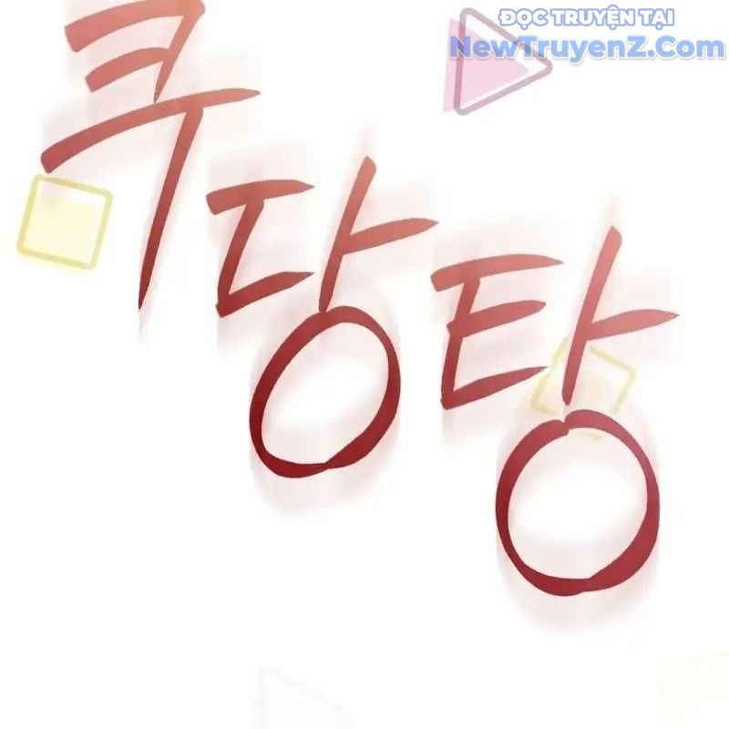 Trở Thành Bạn Thời Thơ Ấu Của Boss Chap 29 - Next Chap 30