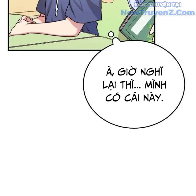 Trở Thành Bạn Thời Thơ Ấu Của Boss Chap 3 - Next Chap 4