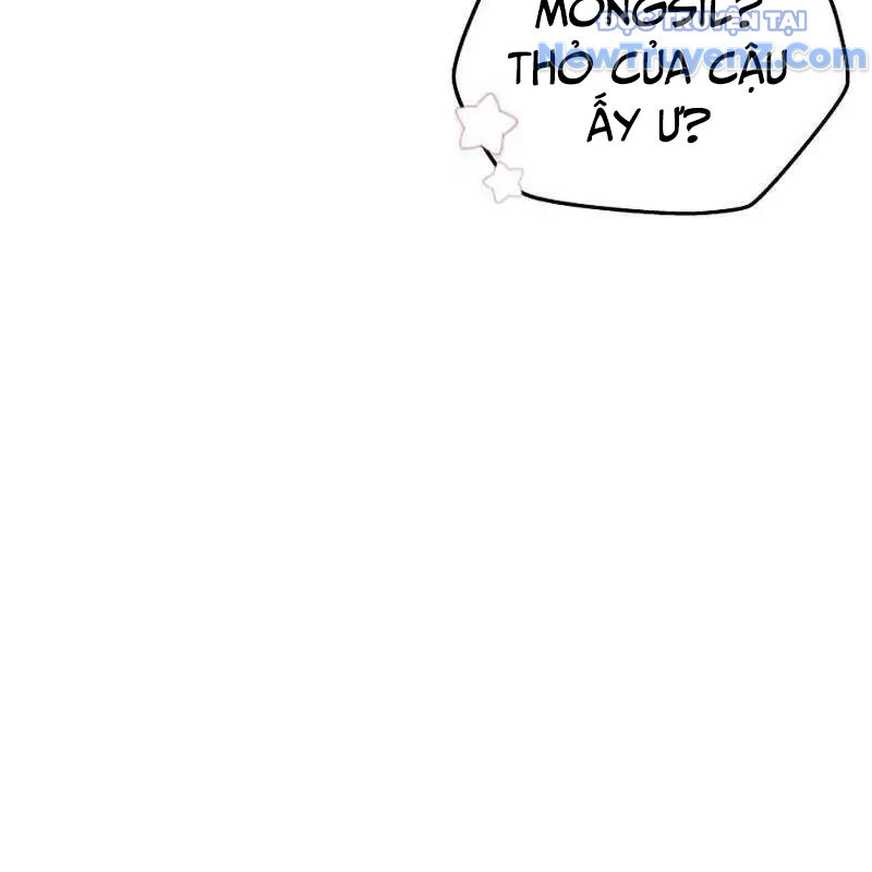 Trở Thành Bạn Thời Thơ Ấu Của Boss Chap 3 - Next Chap 4