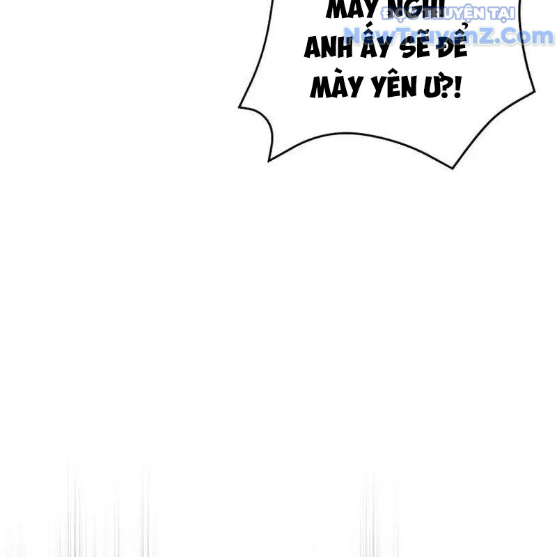 Trở Thành Bạn Thời Thơ Ấu Của Boss Chap 3 - Next Chap 4