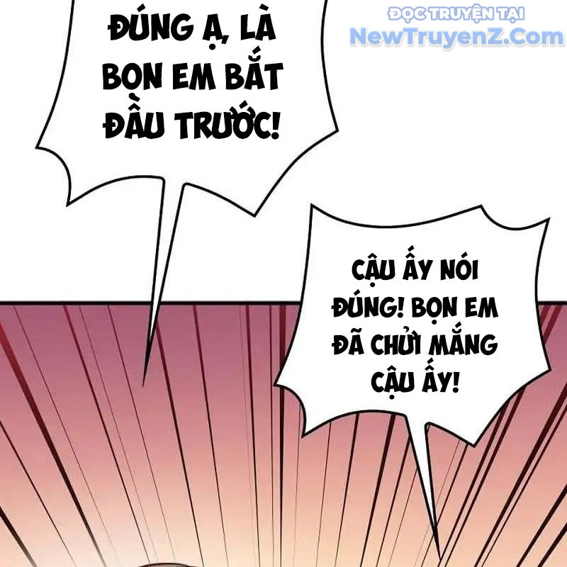 Trở Thành Bạn Thời Thơ Ấu Của Boss Chap 3 - Next Chap 4