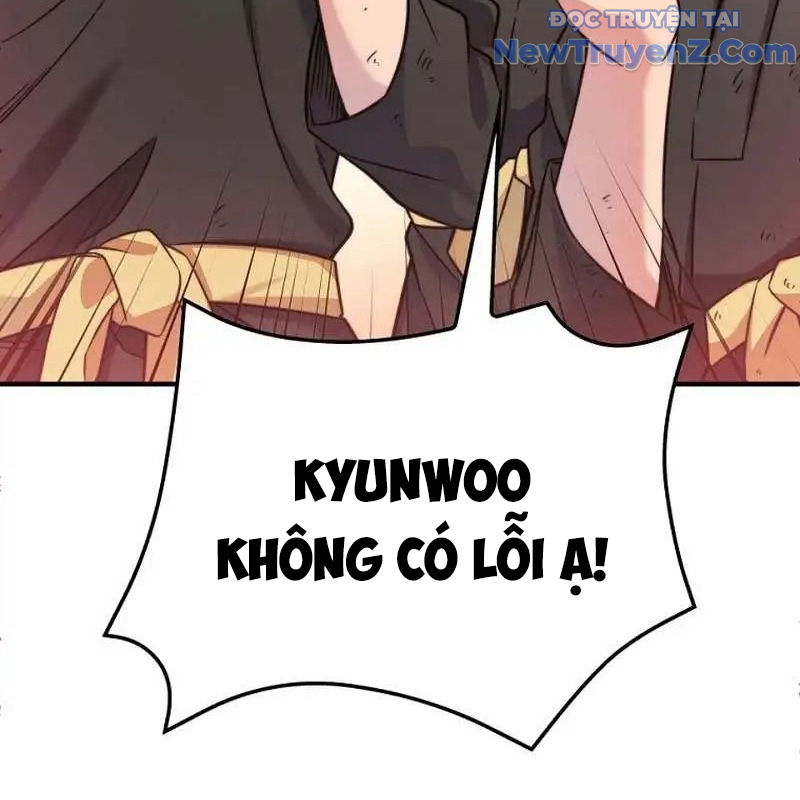 Trở Thành Bạn Thời Thơ Ấu Của Boss Chap 3 - Next Chap 4