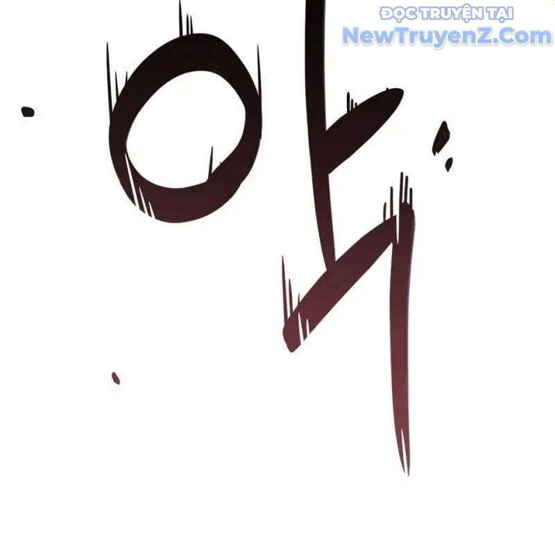 Trở Thành Bạn Thời Thơ Ấu Của Boss Chap 4 - Next Chap 5