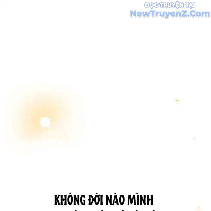 Trở Thành Bạn Thời Thơ Ấu Của Boss Chap 4 - Next Chap 5