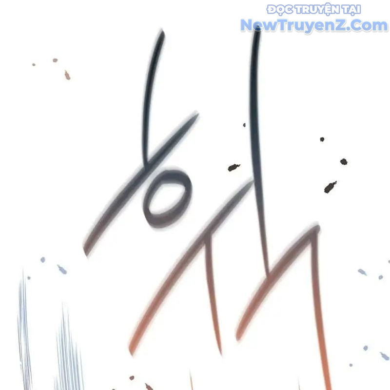 Trở Thành Bạn Thời Thơ Ấu Của Boss Chap 4 - Next Chap 5