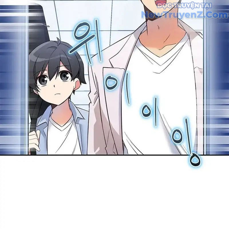 Trở Thành Bạn Thời Thơ Ấu Của Boss Chap 5 - Next Chap 6