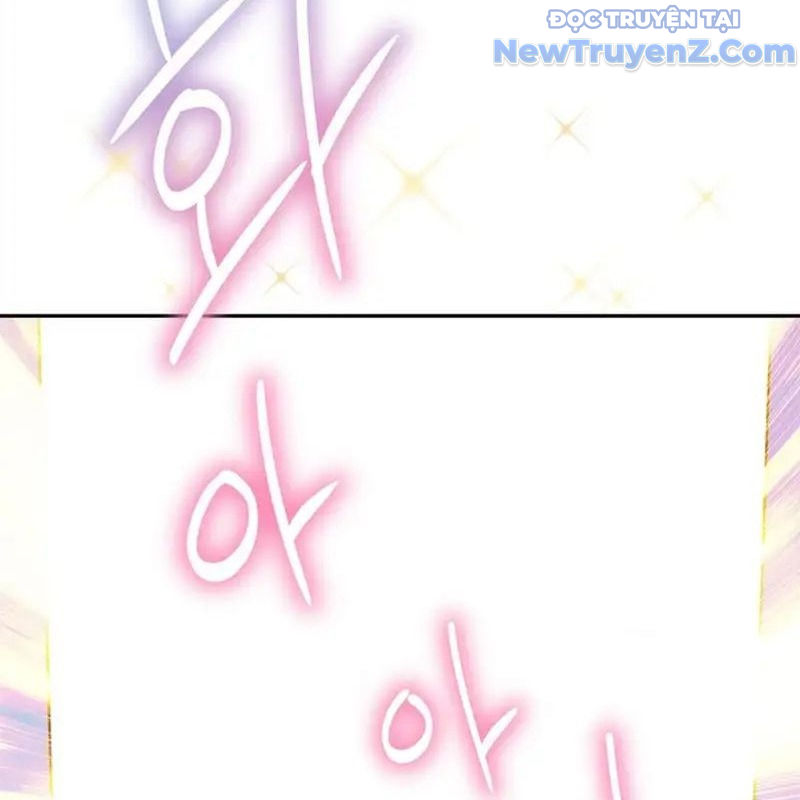 Trở Thành Bạn Thời Thơ Ấu Của Boss Chap 5 - Next Chap 6