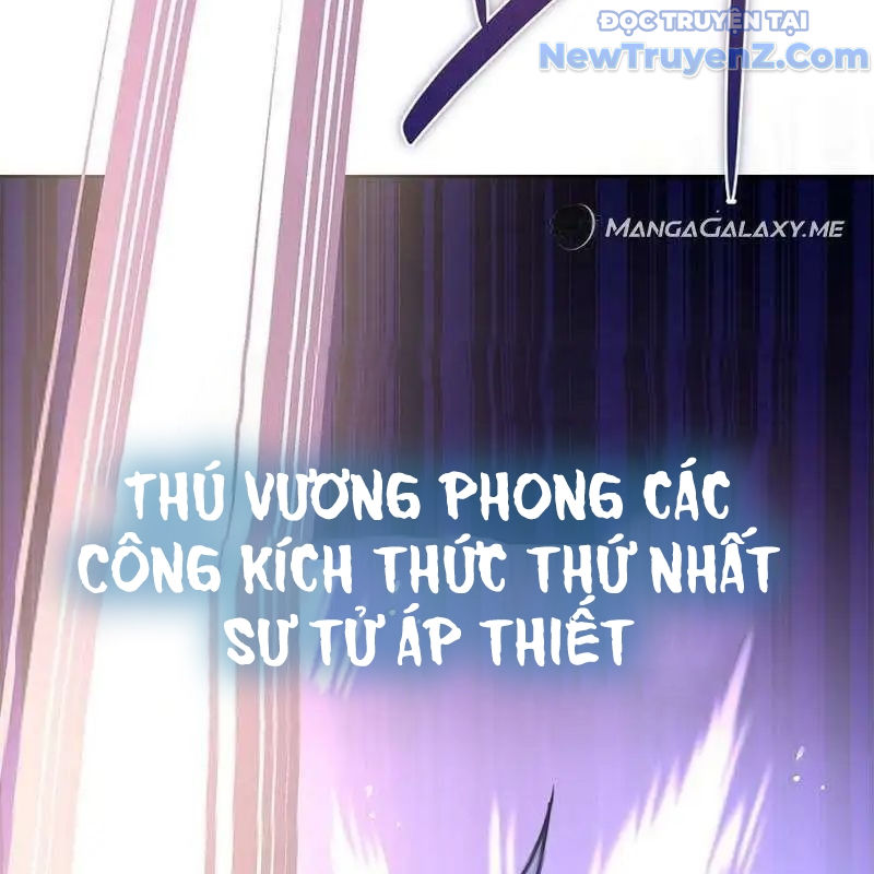 Trở Thành Bạn Thời Thơ Ấu Của Boss Chap 6 - Next Chap 7