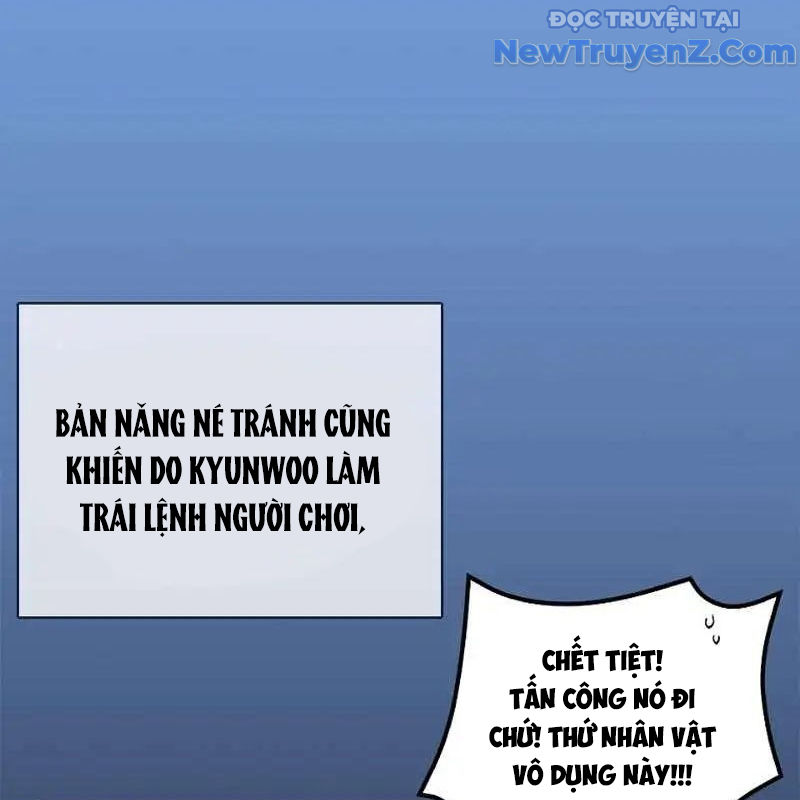 Trở Thành Bạn Thời Thơ Ấu Của Boss Chap 6 - Next Chap 7