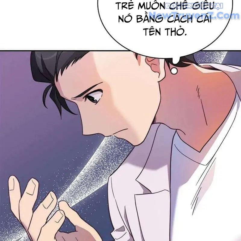 Trở Thành Bạn Thời Thơ Ấu Của Boss Chap 7 - Next Chap 8