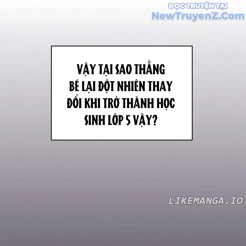 Trở Thành Bạn Thời Thơ Ấu Của Boss Chap 7 - Next Chap 8