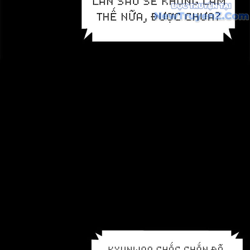 Trở Thành Bạn Thời Thơ Ấu Của Boss Chap 7 - Next Chap 8