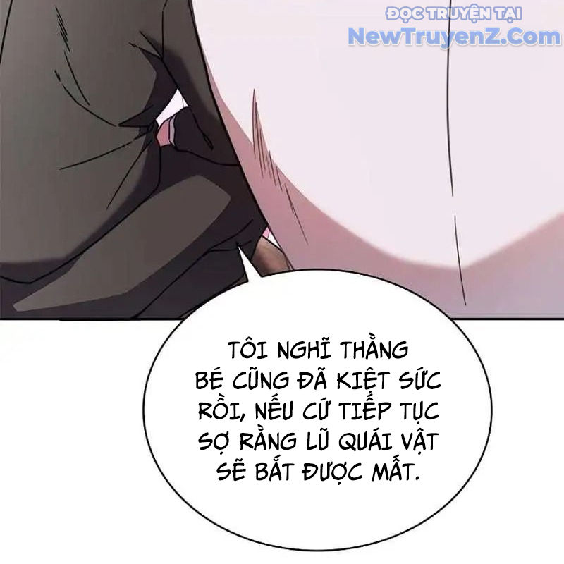 Trở Thành Bạn Thời Thơ Ấu Của Boss Chap 7 - Next Chap 8