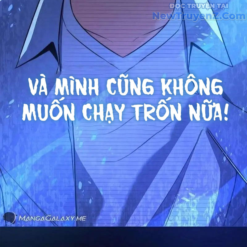 Trở Thành Bạn Thời Thơ Ấu Của Boss Chap 8 - Next Chap 9