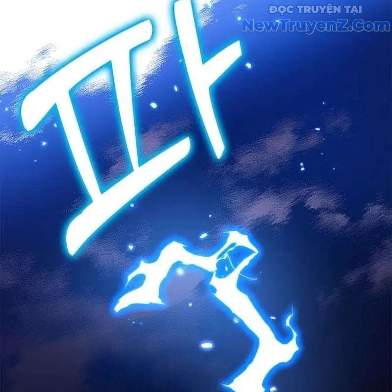 Trở Thành Bạn Thời Thơ Ấu Của Boss Chap 8 - Next Chap 9