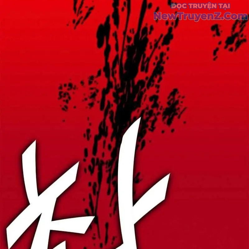 Trở Thành Bạn Thời Thơ Ấu Của Boss Chap 8 - Next Chap 9