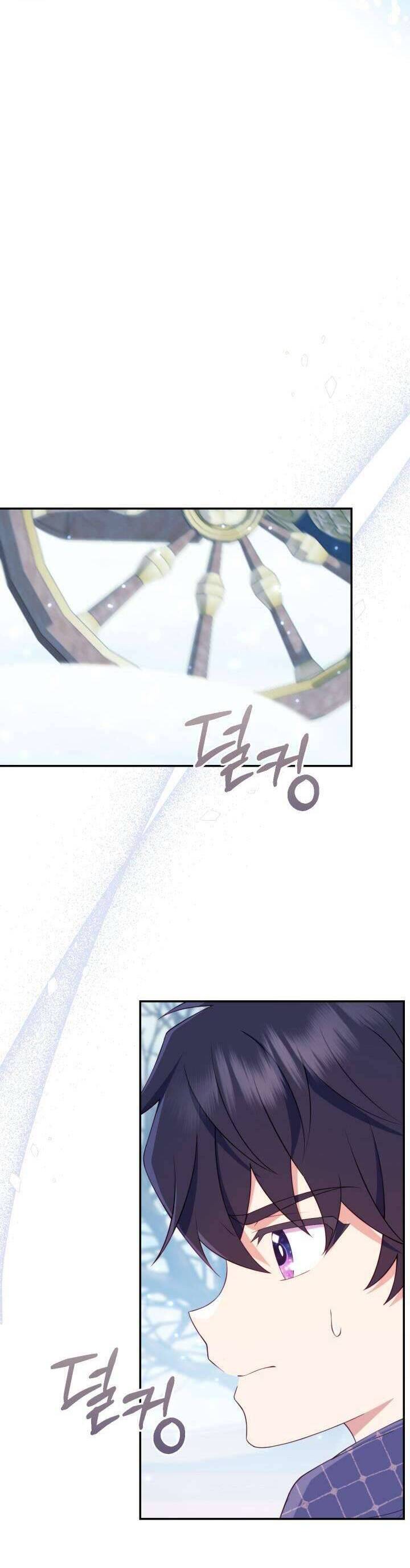 Trở Thành Bạn Thời Thơ Ấu Của Nam Phụ Ám Ảnh Chap 12 - Next Chap 13