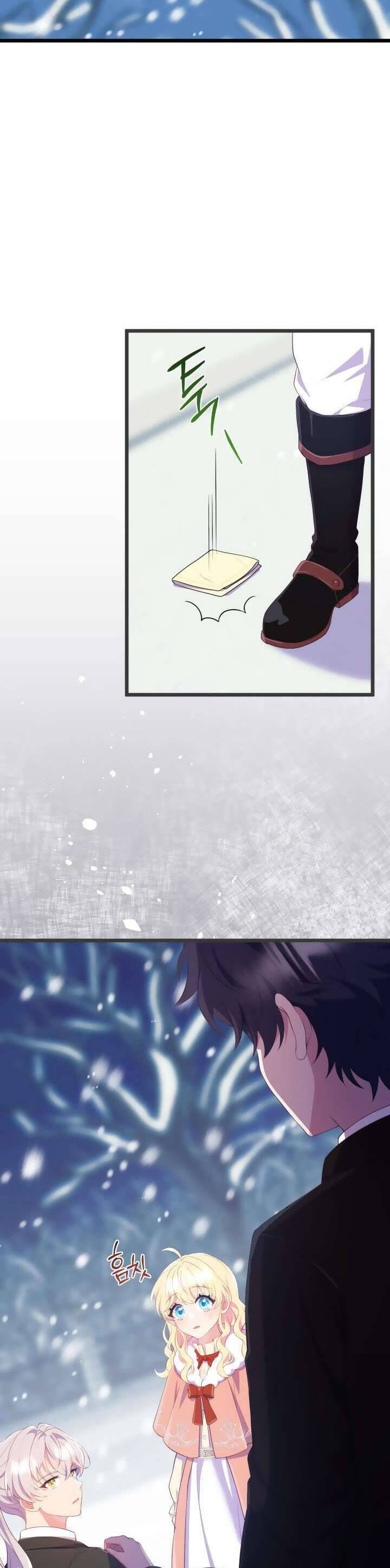Trở Thành Bạn Thời Thơ Ấu Của Nam Phụ Ám Ảnh Chap 14 - Next Chap 15