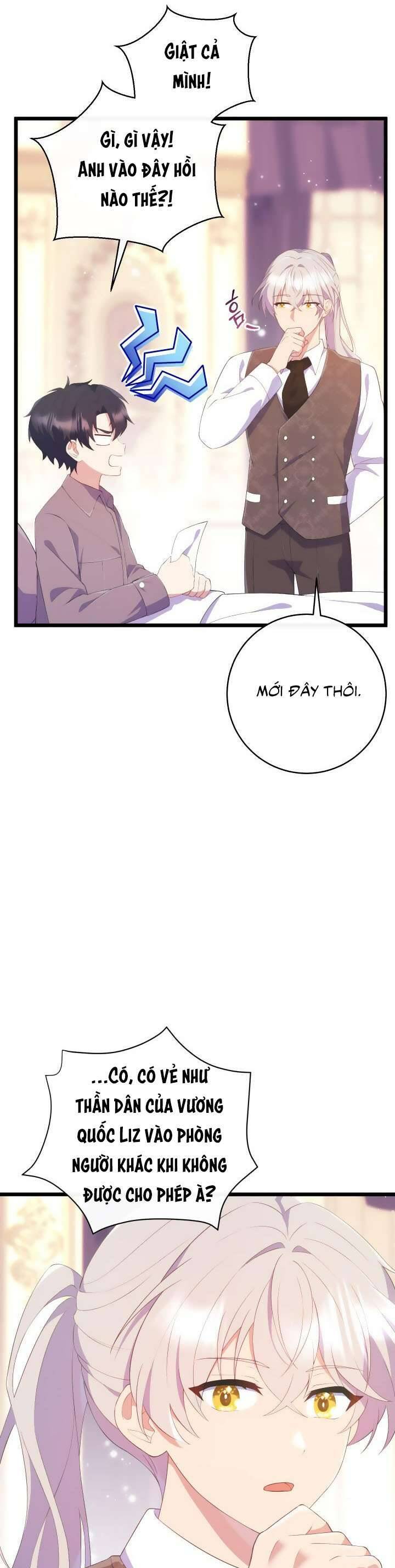 Trở Thành Bạn Thời Thơ Ấu Của Nam Phụ Ám Ảnh Chap 15 - Next Chap 16