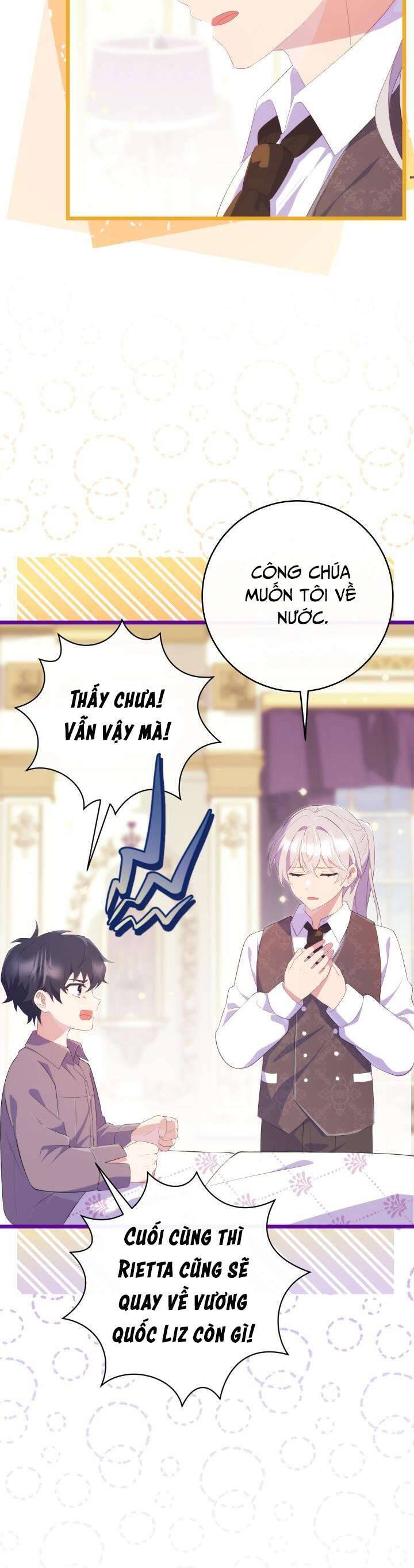 Trở Thành Bạn Thời Thơ Ấu Của Nam Phụ Ám Ảnh Chap 16 - Next Chap 17