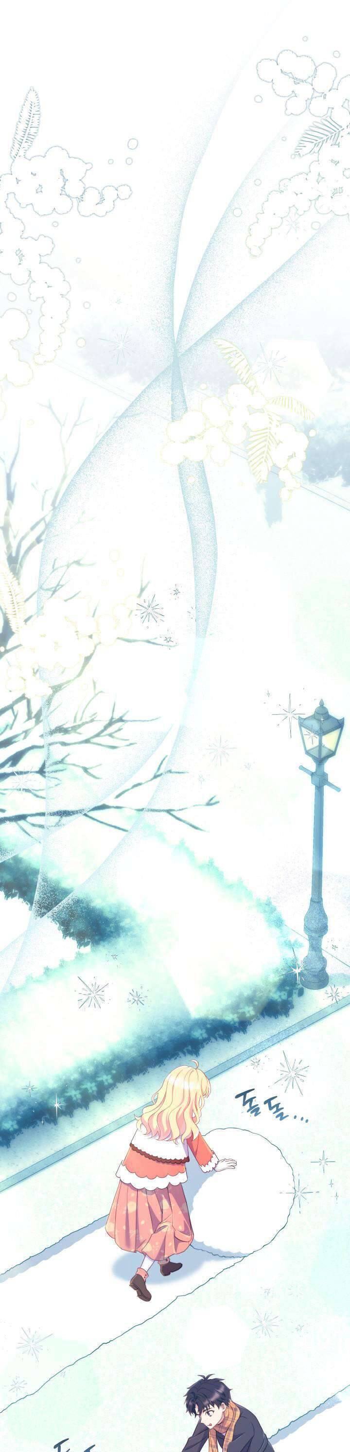 Trở Thành Bạn Thời Thơ Ấu Của Nam Phụ Ám Ảnh Chap 17 - Next Chap 18